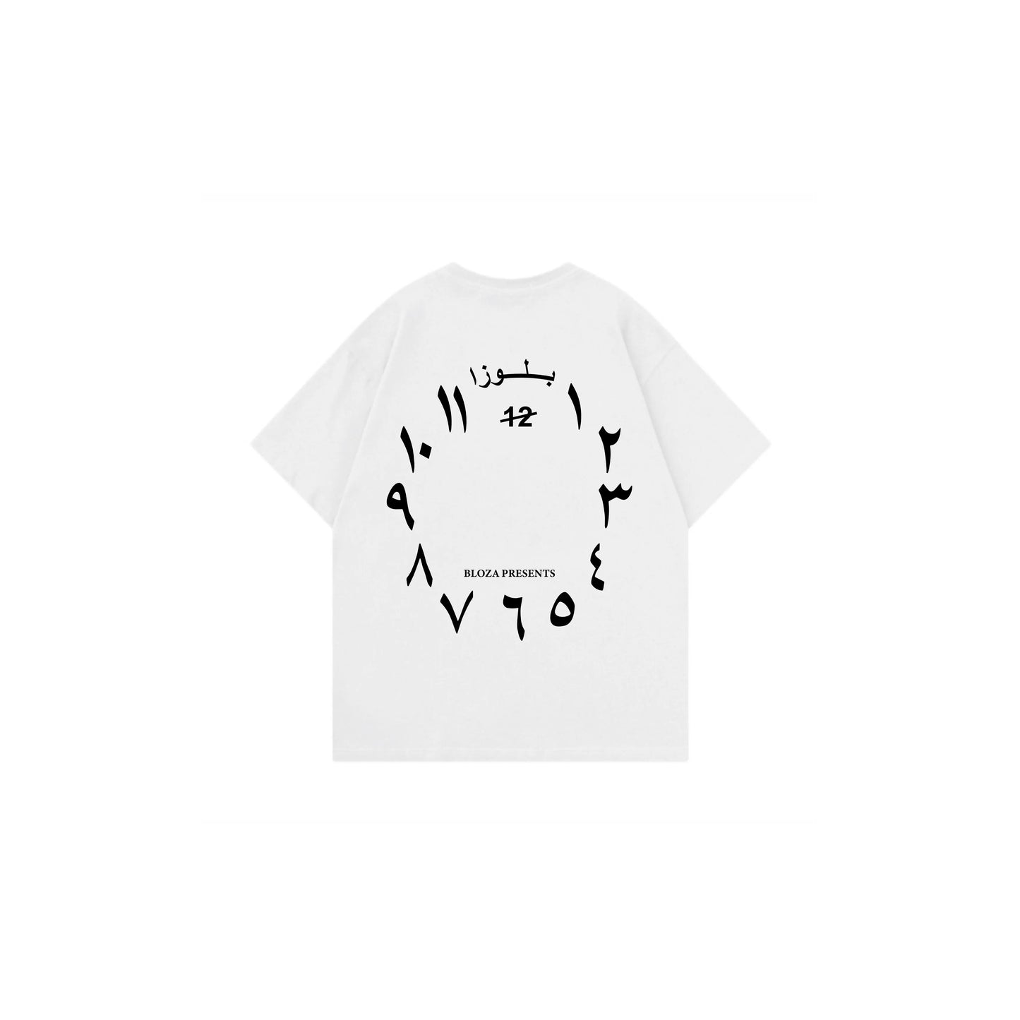 WAQT - Drop Shoulder Tee